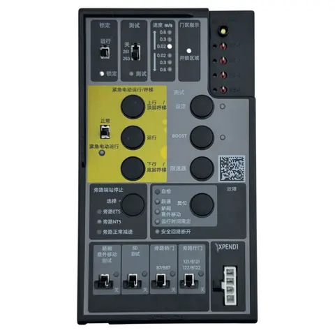 KONE KM51053029G05 PCB, ÖN KART, TUŞ TAKIMI, KCEFUI