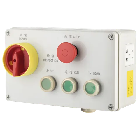 KONE KM713856G21 MAINTENANCE UNIT, KABİNÜSTÜ REVİZYON KUTUSU