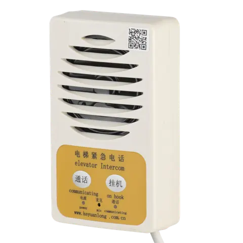 KONE KM774355G04 INTERCOM, ACİL DURUM HABERLEŞME SİSTEMİ