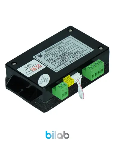 KONE KM896383 INTERCOM, ACİL DURUM HABERLEŞME SİSTEMİ, COP