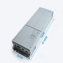 KONE KM997159 KDM40, MOTOR KONTROL ÜNİTESİ, 40A