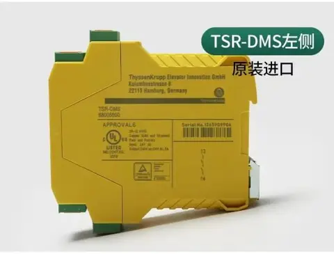 THYSSENKRUPP TSR68005600 A6, YÜRÜYEN MERDİVEN HIZ KONTROL DENETLEYİCİ